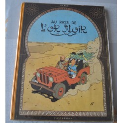 Tintin au Pays de l'or noir...